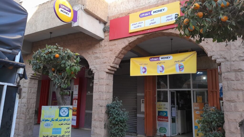 Signalétique Tashilat